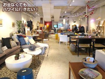 フィッシュケーキ（fishcake）の店内