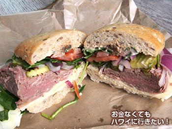 ホールフーズマーケット クイーン店でカスタムオーダーしたローストビーフサンドイッチ（中身）